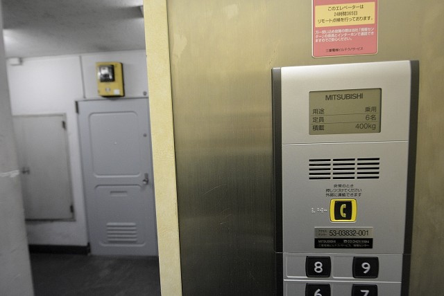 西麻布ハイツ701号室 エントランス (6)