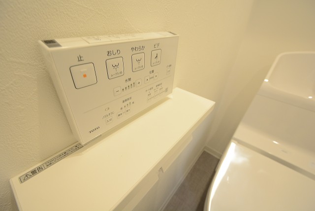 秀和第２北青山レジデンス トイレ