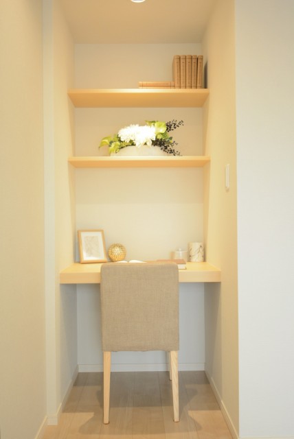 ハイホーム御殿山 洋室1