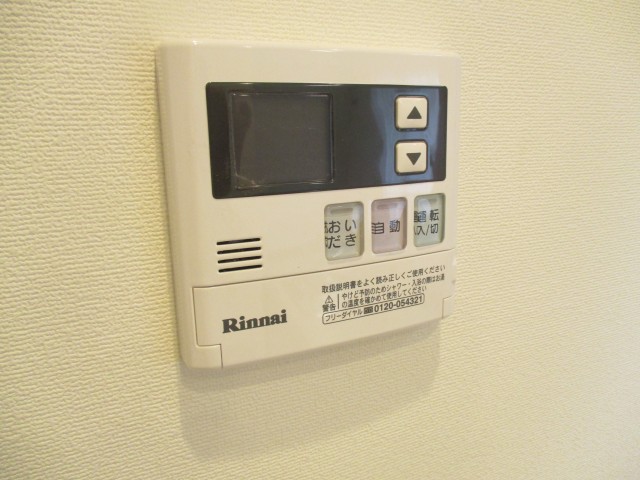 東建マンション学芸大