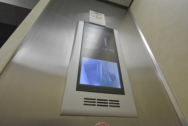 西麻布ハイツ701号室 エントランス