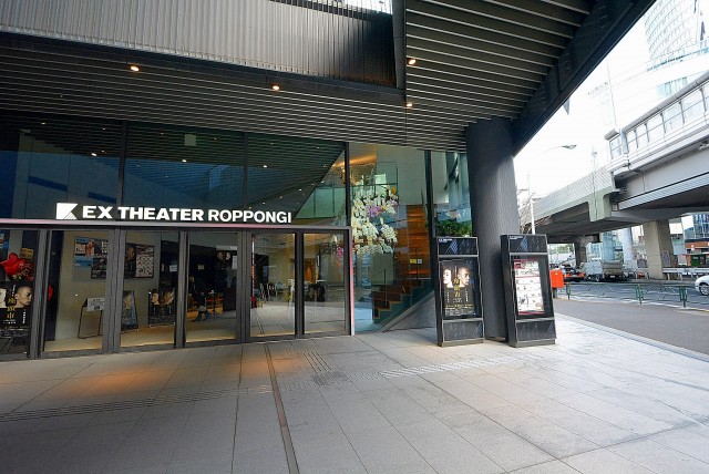 西麻布ハイツ701号室 周辺環境