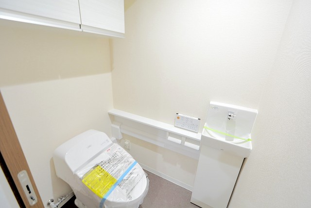 朝日広尾マンション トイレ