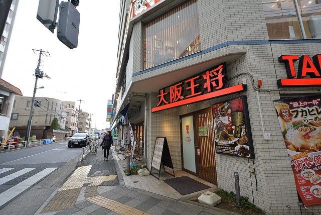 駒沢コーポラス 周辺 (2)