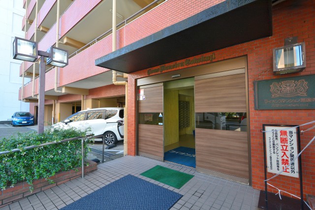 ライオンズマンション護国寺