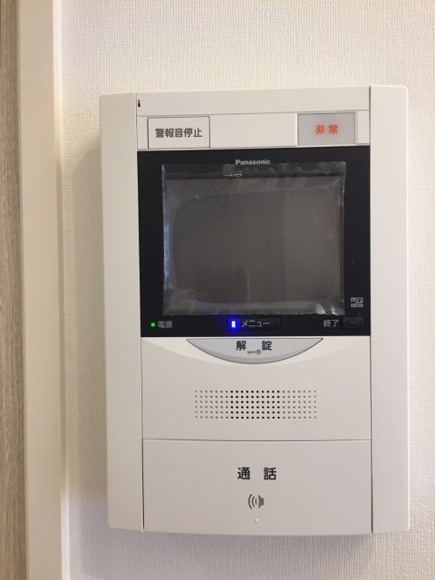 アールヴェール碑文谷