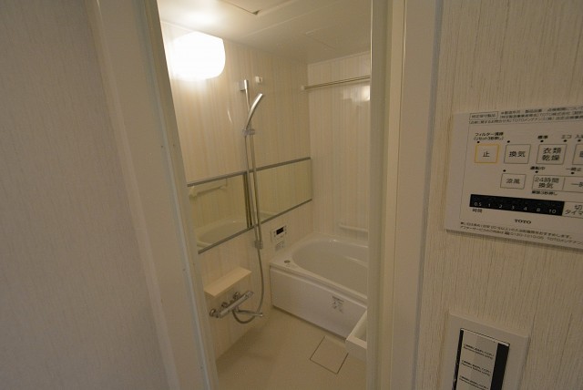 西麻布ハイツ701号室 バス (3)