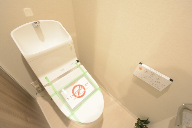 GSハイム馬事公苑 トイレ