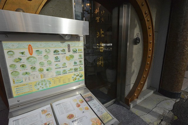 西麻布ハイツ701号室 周辺環境 (1)