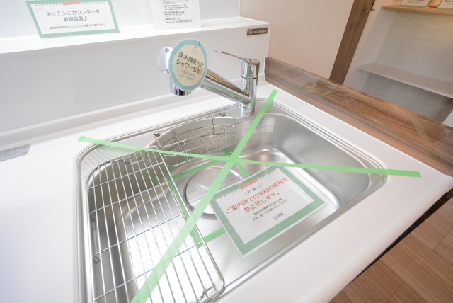 GSハイム馬事公苑 キッチン