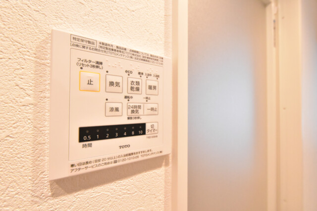 クレール御殿山 浴室