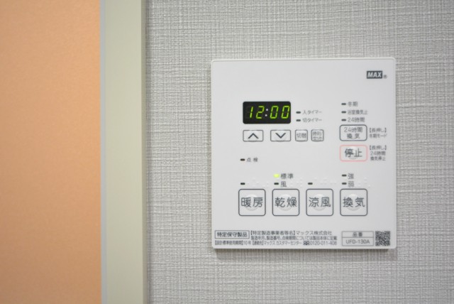 秀和目黒駅前レジデンス 浴室