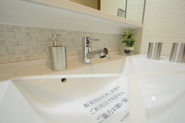 サンロイヤル東山 洗面