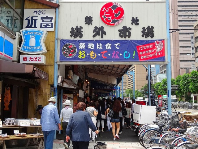 クラウン築地　周辺