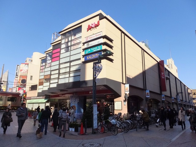 魚菜エステート　周辺