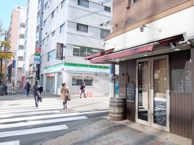 秀和目黒駅前レジデンス　周辺