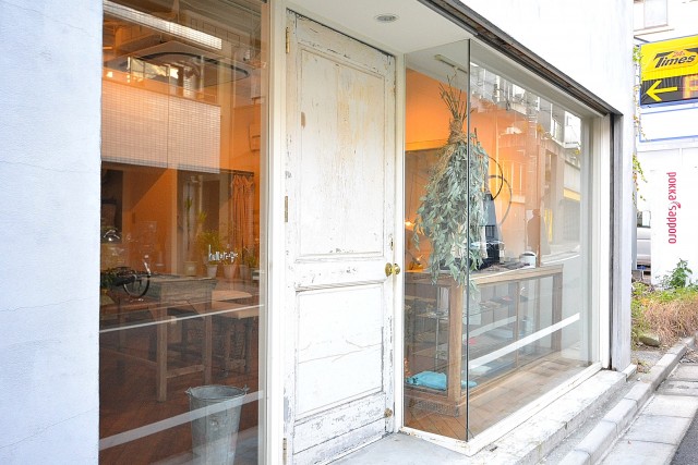 マグノリア　周辺