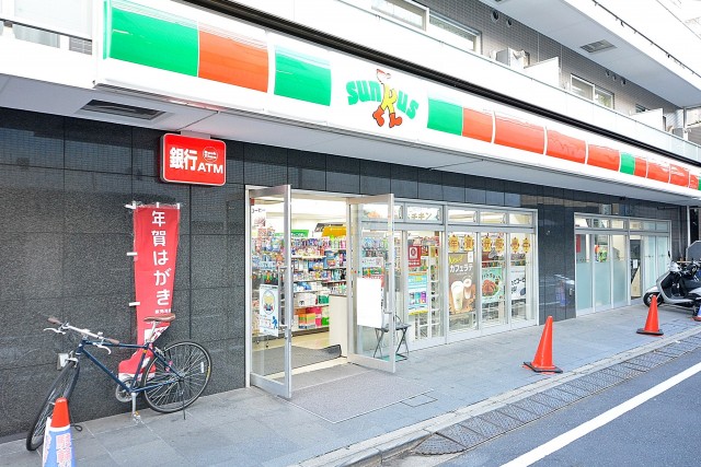 マグノリア　周辺