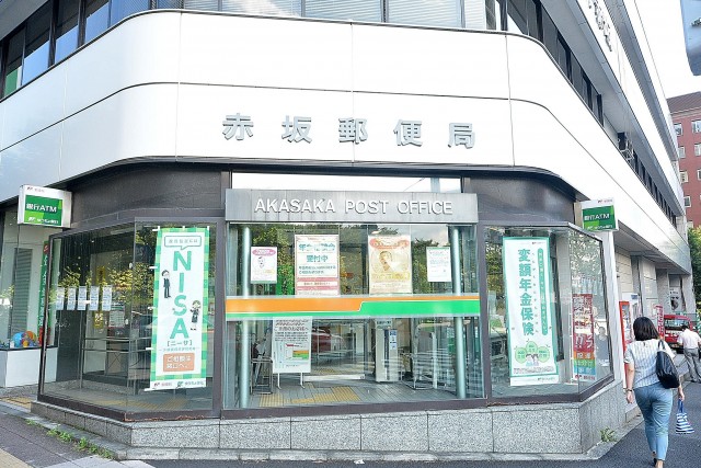 シャトー赤坂台　周辺