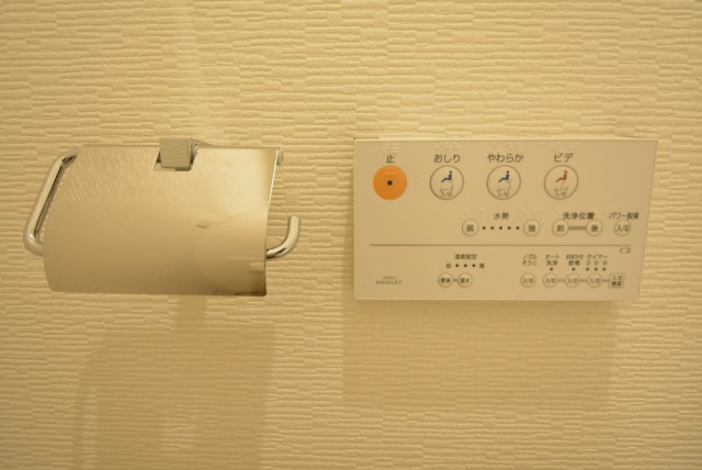 チュリス氷川坂　トイレ