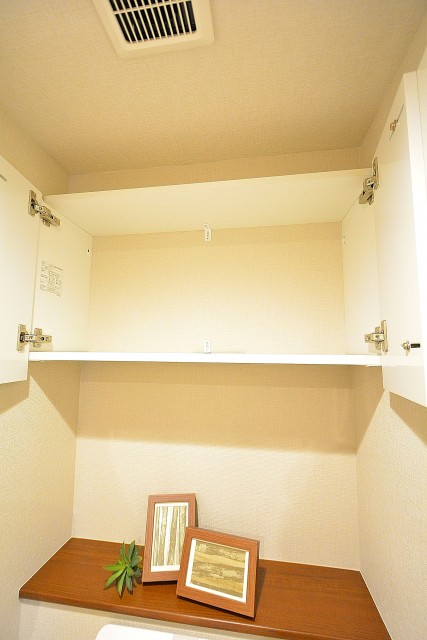 秀和第2北青山レジデンス　吊戸棚