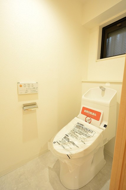 クレッセント目黒Ⅱ　トイレ