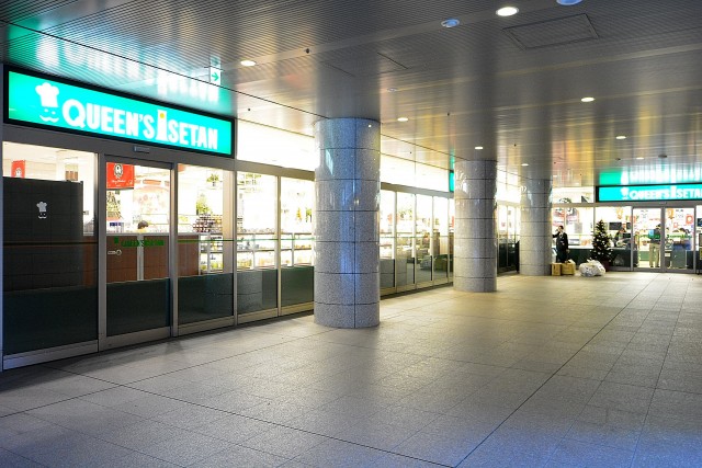 イトーピア東広尾マンション　周辺