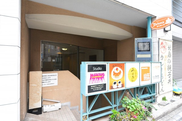 デュオ・スカーラ赤坂Ⅱ　B1店舗