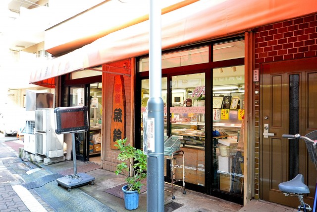 イトーピア東広尾マンション　周辺