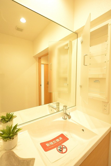 クレッセント目黒Ⅱ　洗面台