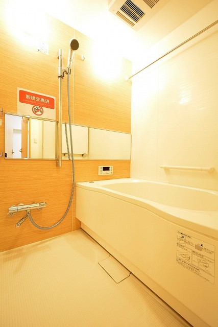 クレッセント目黒Ⅱ　バスルーム