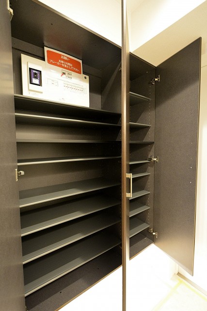 シャトー赤坂台　シューズBOX