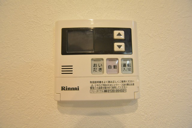 チュリス氷川坂　バスボタン