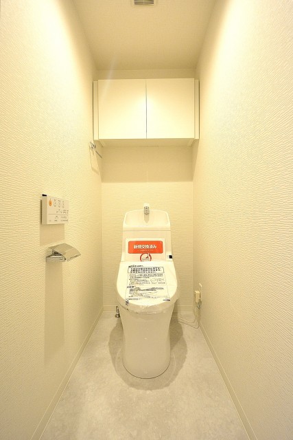 シャトー赤坂台　トイレ