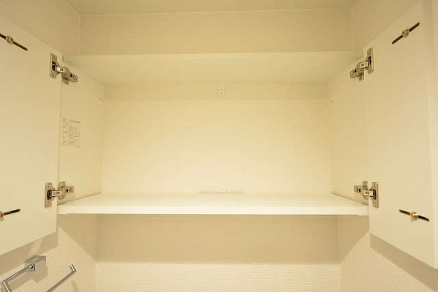 シャトー赤坂台　吊戸棚