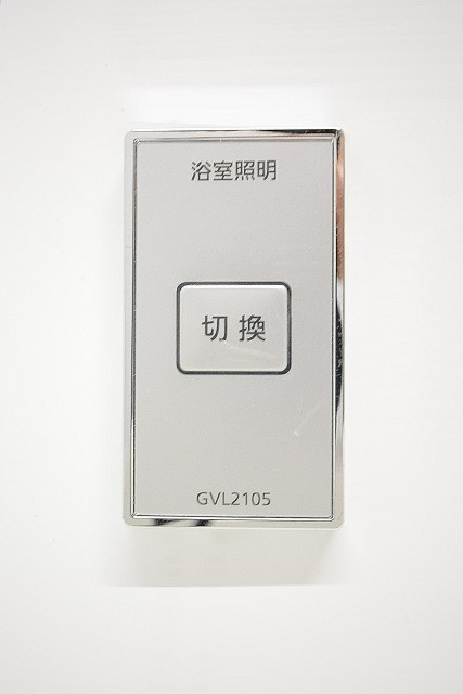 ヴィラージュ南青山　バスルーム設備