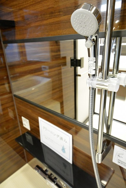 マグノリア　バスルーム