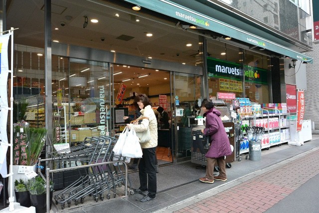 クレール島津山　五反田周辺