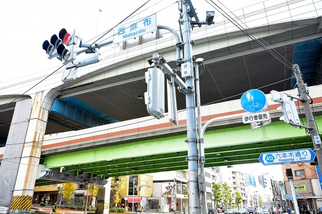 西麻布ハイツ　周辺