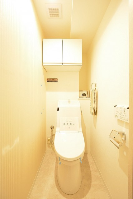 クレッセント目黒Ⅱ　トイレ