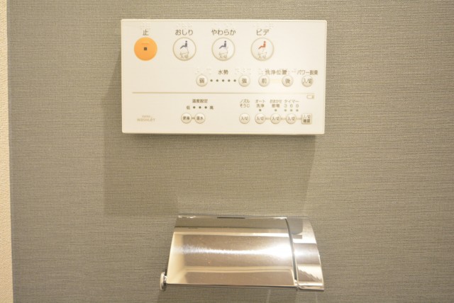 六本木ハイツ　トイレ