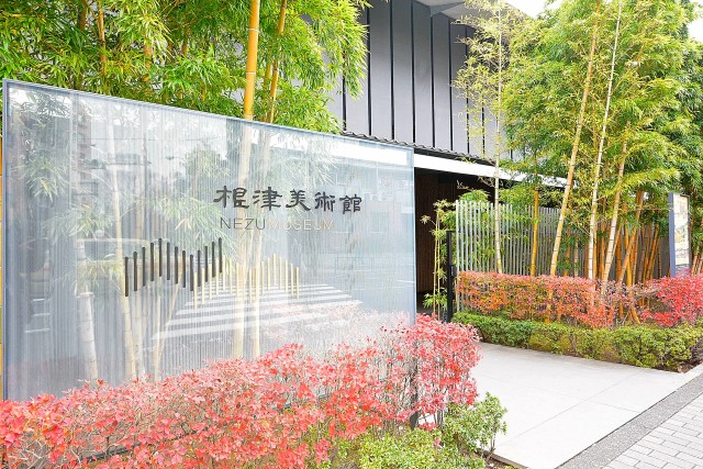 オープンレジデンシア南青山　周辺