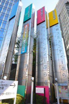 東武ハイライン高輪　周辺