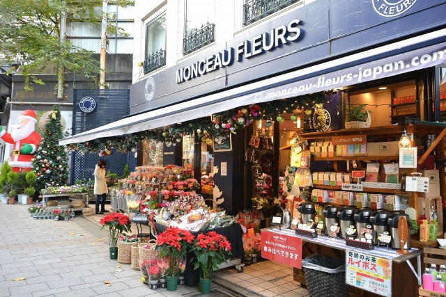 魚菜エステート　周辺