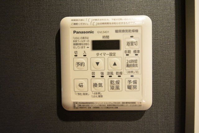 クレール島津山　浴室設備浴室設備