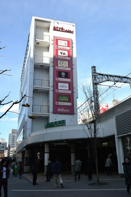 クレール島津山　五反田周辺