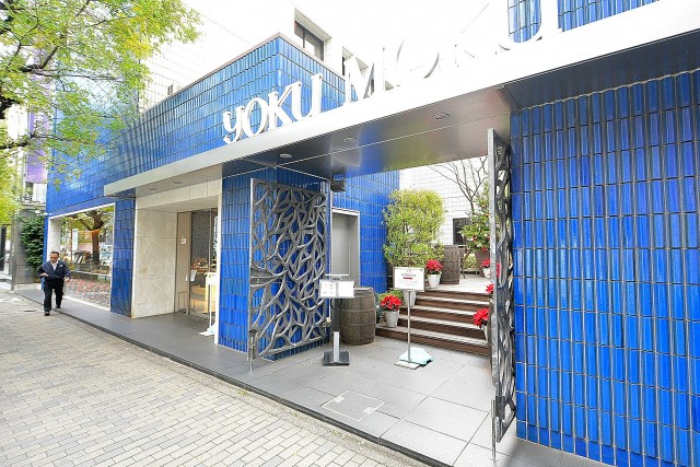 レジェンド南青山ガーデン　周辺