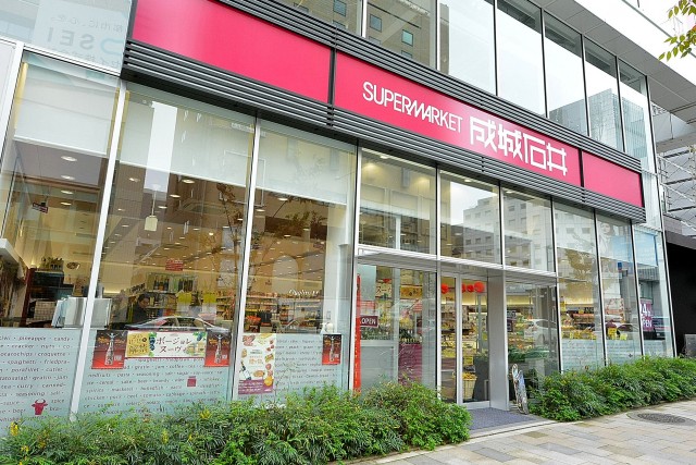 オープンレジデンシア南青山　周辺