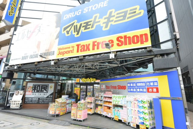 オープンレジデンシア南青山　周辺