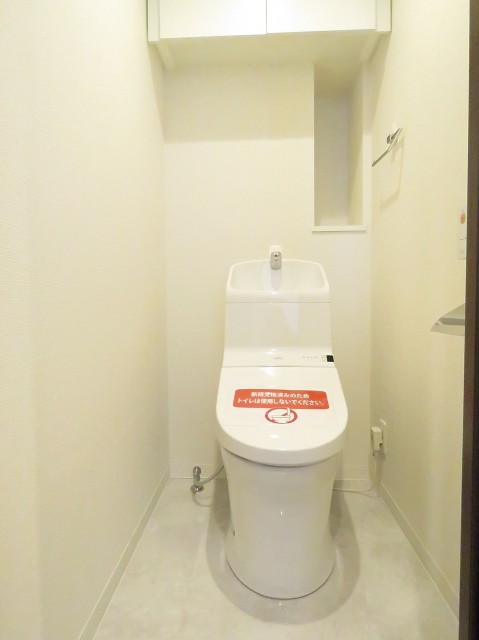 アイビハイツ南品川　トイレ